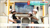 『前もって考えておく』ことの大切さ 最大震度7を“体験”して学ぶ防災「実際に起きたら本当に恐くて何も考えられない」 | 新潟のニュース・天気|BSN NEWS|BSN新潟放送