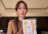 【 工藤静香 】おやつタイムに“芋談”　次女のKōki,さんは「私より芋が好きなのね」「一番おいしい芋を当てるの」|TBS NEWS DIG