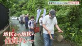 稲の害虫追い払い豊作願う「サバー送り」 住民のリレーでわら人形が50キロも移動 ベールに包まれた伝統行事に密着|TBS NEWS DIG