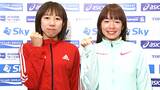 パリ五輪代表内定の一山麻緒、途中棄権の夫・鈴木健吾との会話明かす「あともう一回頑張る」【MGC一夜明け会見】|TBS NEWS DIG