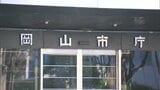 中学校で男子生徒が更衣室に閉じ込められ熱中症を訴える 教諭が誤って鍵 生徒は自宅で療養中【岡山】|TBS NEWS DIG