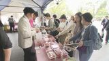 福島県産さくらんぼ・桃のスナック菓子・しいたけカレー・やまめの缶詰 被災地の復興をを特産品で応援 | 福岡のニュース|RKB NEWS|RKB毎日放送