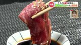 ステーキ丼が名物の『…屋さん』など「実はここ、メインとは違うジャンルのメニューが人気なんです」な店あれこれ特集 | 熊本のニュース|RKK NEWS|RKK熊本放送