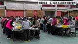 衆議院選挙 高知１区・２区ともに自民党の前職が圧勝　|TBS NEWS DIG