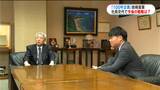 この人に聞く「鹿児島の100年企業」23年ぶりのトップ交代　岩崎芳太郎・貴光親子|TBS NEWS DIG