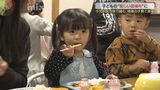 地域と子育てをつなぐ「居場所」を やっていることは“プライスレス” 女性小児科院長の願い|TBS NEWS DIG