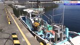 「安全第一の運航を」大型連休中の海の事故を防ぐ 釜石海上保安部が旅客船の安全指導 岩手|TBS NEWS DIG