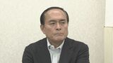 来年夏の次期参議院選挙 立憲民主党大分県連が吉田忠智氏を擁立へ | 大分のニュース|OBS NEWS|大分放送