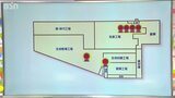 工場火災で死亡した女性4人「避難訓練参加せず非常出入口を知らなかったか」三幸製菓報告書で指摘 | 新潟のニュース・天気|BSN NEWS|BSN新潟放送
