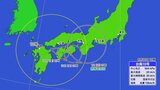 【台風10号】9月1日(日)熱帯低気圧に変わり「近畿・東海」へ? 今後の進路予想・最新の雨風シミュレーション | 名古屋・愛知・岐阜・三重のニュース【CBC news】 | CBC web