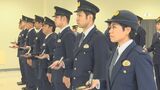 きょうから師走 県警が冬服の制服に衣替え 「引き続き気を引き締めたい」警察官ら意気込む | 沖縄のニュース|RBC 琉球放送