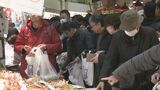 「輪島の漁師に思いはせ…」年の瀬の金沢・近江町市場 正月用の食材求め大盛況|TBS NEWS DIG