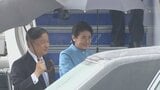 【速報】天皇皇后両陛下 オランダ・ベルギーから帰国「次の世代への橋渡しに」2週間の国賓訪問終え 戦争の歴史とも向き合い|TBS NEWS DIG