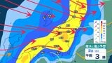 新潟県佐渡では2日明け方にかけて暴風警戒　県内は天気の急変にも注意を　3日夜から5日午前ごろにかけて雨か【ゴールデンウィークの天気・1日(金)～6日(水)までの雨風シミュレーション】|TBS NEWS DIG