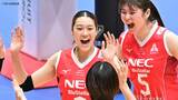“古賀紗理那の後継者”佐藤淑乃が奮闘　リーグ3連覇へNEC川崎がフルセットの激戦制し準決勝進出【SVリーグ】|TBS NEWS DIG