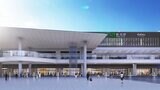 「新潟の玄関口として街の流れを変えたい」JR新潟駅に約170店舗が入る“新しい駅ビル” 2024年春に誕生へ|TBS NEWS DIG