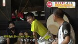 「自分は卑屈なタイプ」神楽をきっかけに反抗期から立ち直った高校生 25年ぶりに継承した獅子を舞う | 熊本のニュース|RKK NEWS|RKK熊本放送