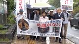「もうきょうで最後だと思ってる」袴田巖さんやり直し裁判最終盤 犯行着衣付着のDNA型鑑定焦点=静岡地裁 | 静岡のニュース | SBSNEWS | 静岡放送