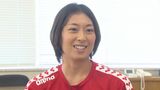 2028年のロス五輪「もしかしたら狙えるかも」 競泳史上最年長33歳の鈴木聡美選手 古里で語る | 福岡のニュース|RKB NEWS|RKB毎日放送