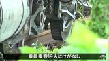 弘南鉄道大鰐線で車両が脱線　けが人なしも運転再開見通し立たず　青森県|TBS NEWS DIG