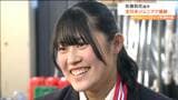 ウエイトリフティング期待の新星・佐藤和花選手が挑んだ高校新「クリーン&ジャーク109キロ」結果は… | 宮城のニュース│tbc NEWS│tbc東北放送