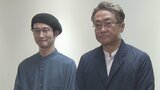 大分市魅力発信アンバサダー 演出家の平川雄一朗氏ら4人に委嘱 | 大分のニュース|OBS NEWS|大分放送