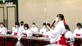 穂高神社で巫女さんのアルバイト研修 長野・安曇野市|TBS NEWS DIG