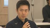大阪・吉村府知事が鳥取へ　中国知事会で「大阪・関西万博」をアピール　大屋根リングも完成目前　|　BSSニュース | BSS山陰放送