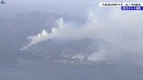 【山火事】大船渡市の山林火災 発生から1週間 ここまでを振り返る 岩手|TBS NEWS DIG