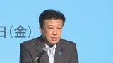 木原官房長官「あらゆる手段を尽くさなければ時間がない」 拉致問題に関する中学生サミットを開催|TBS NEWS DIG