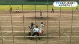 甲子園へ王手かけるのは?高校野球ベスト4の戦力分析 神村学園・枕崎・樟南・鹿児島城西 | 鹿児島のニュース|MBC NEWS|南日本放送