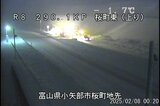 【速報】国道8号・304号・県道27号の一部区間を集中除雪作業のため通行止め（7日午後11時）　|　富山のニュース｜天気・防災｜チューリップテレビ