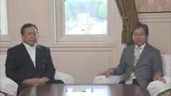 株価の乱高下受け与野党が今月中にも“閉会中審査”開催で合意　政府や日銀に対し説明を求める考え| TBS CROSS DIG with Bloomberg