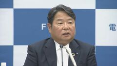 電力業界団体トップが反論「非常に廉価」電力会社が高コスト体質との指摘に| TBS CROSS DIG with Bloomberg