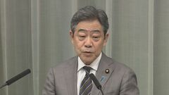 【速報】青木官房副長官「不審を感じた場合はためらうことなく110番を」　首都圏で緊縛強盗相次ぐ| TBS CROSS DIG with Bloomberg