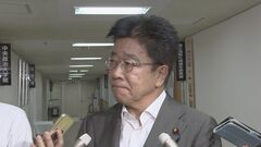 自民・加藤勝信元官房長官　推薦人確保は「最終確認段階」近く出馬判断へ| TBS CROSS DIG with Bloomberg