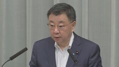 【速報】松野官房長官、北朝鮮のミサイル予告に「我が国の領域を通過する可能性」| TBS CROSS DIG with Bloomberg
