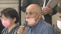 「怖くて夜も眠れない」難民申請者が入管法改正案めぐり訴え| TBS CROSS DIG with Bloomberg