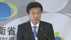 ジブチの空自輸送機がヨルダンへ　木原防衛大臣「在留邦人等の安全確保に全力尽くす」| TBS CROSS DIG with Bloomberg