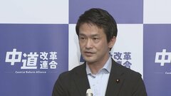 「極めて稚拙」ネガキャン動画疑惑で高市総理の答弁を批判　中道が高市総理秘書の参考人招致要求検討| TBS CROSS DIG with Bloomberg