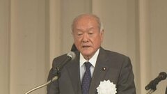 ガソリン補助金めぐり自民・鈴木幹事長「大変財政的に負担。今後のこと考えなければ」| TBS CROSS DIG with Bloomberg