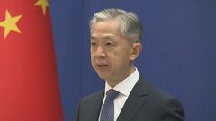 中国の禁輸措置　日本企業700社超に影響か| TBS CROSS DIG with Bloomberg