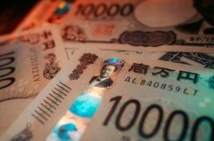 着実に出ている金利高の景気抑制効果　～「個人向け国債」拡充を考える～| TBS CROSS DIG with Bloomberg