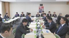 「能動的サイバー防御」関連法案が自民党で承認　政府、今国会への提出へ| TBS CROSS DIG with Bloomberg