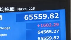 【速報】日経平均 一時1600円超の値上がり 米ベッセント財務長官発言受け中東情勢緩和への期待から| TBS CROSS DIG with Bloomberg