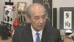 小泉法務大臣「国民に誤解が生じないよう派閥を退会」 二階派を退会| TBS CROSS DIG with Bloomberg
