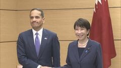 日カタール首脳会談でアメリカ・イランの戦闘終結協議など議論　| TBS CROSS DIG with Bloomberg