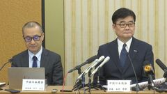 中国景気2024年は前年比悪化するとの見方強まる　日本企業アンケート　4-6月は改善の傾向| TBS CROSS DIG with Bloomberg