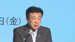 木原官房長官「あらゆる手段を尽くさなければ時間がない」　拉致問題に関する中学生サミットを開催| TBS CROSS DIG with Bloomberg