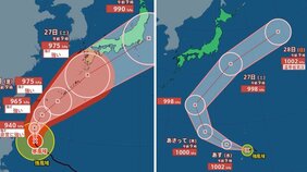 【ダブル台風発生】最大瞬間風速 70 m/s「台風7号（メーカラー）」非常に強い勢力...28日（日）関東に接近か...「台風8号（ヒーゴス）」発生　雨風シミュレーションを確認【気象庁23日台風情報】|TBS NEWS DIG